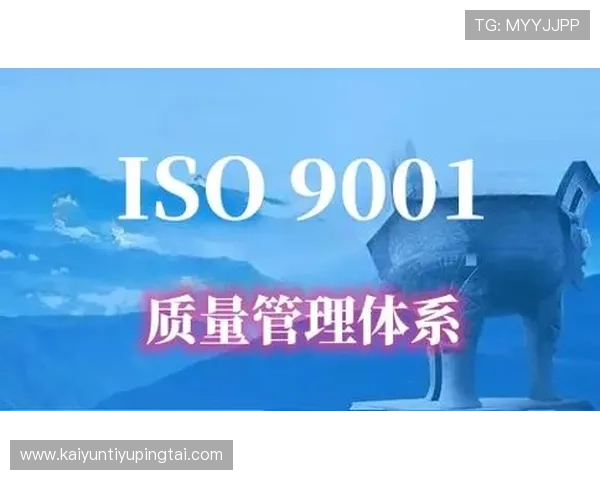 开云Kaiyun国际：打造全球奢侈品供应链的高效管理与合作体系