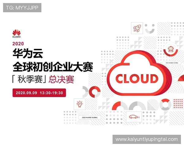 开云体育地址平台登录指南，帮助用户快速进入平台享受优质体育内容