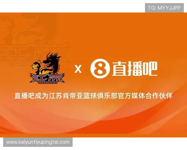 开云体育官网app赛事直播体验提升技巧，享受高清流畅的观看体验