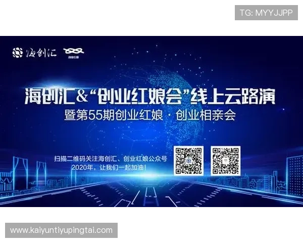 开云娱乐官网支付方式多样化支持多平台快速充值体验 开云娱乐官网支付方式多样化支持多平台快速充值体验