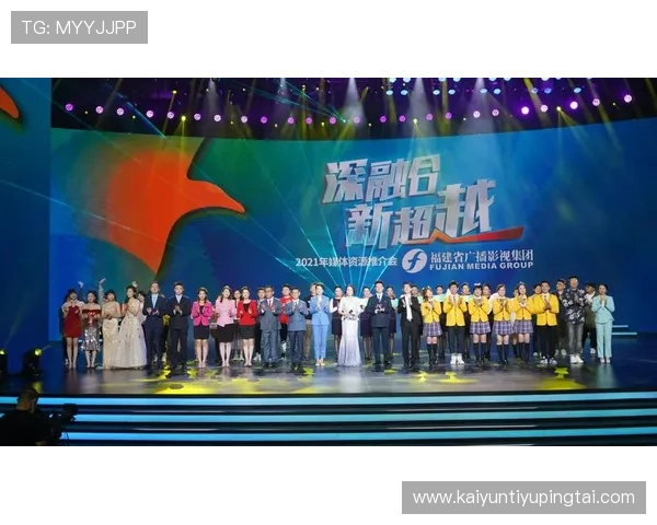 开云集团中国：融合国际资源与本土文化实现品牌多元化发展的策略