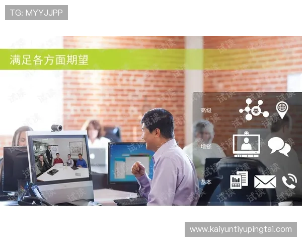 开云足球官网的注册流程与常见问题解答