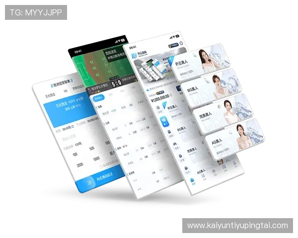 开云体育正规官网用户指南，详细介绍注册、登录、投注及售后服务流程