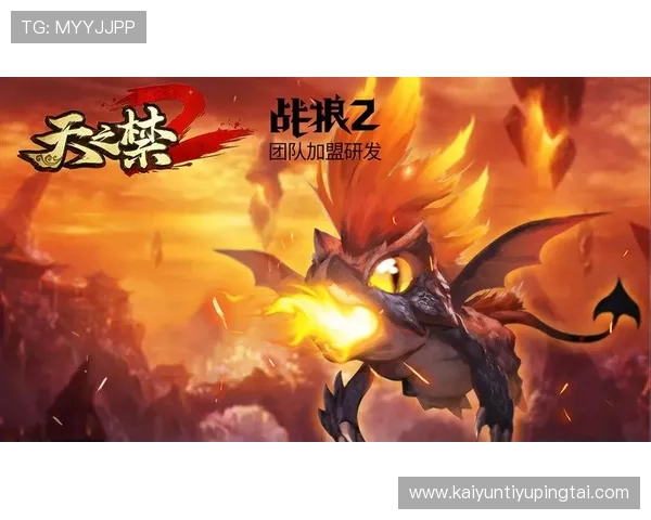 云开体育官网入口网页版提供最新游戏资讯和便捷登录入口,助你轻松畅玩热门网络游戏 云开体育官网入口网页版提供最新游戏资讯和便捷登录入口,助你轻松畅玩热门网络游戏