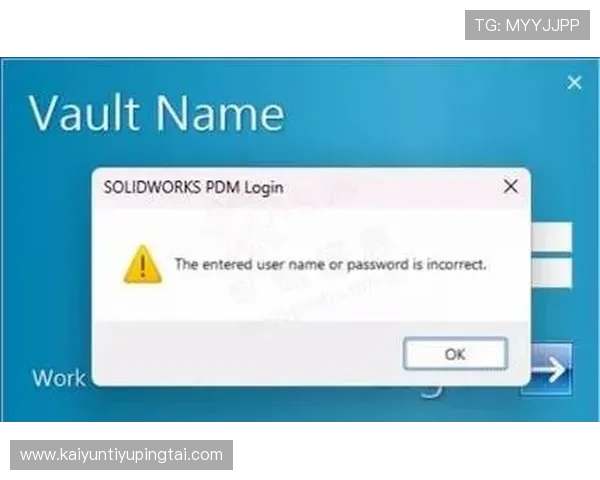 体育网页版登录过程中遇到的常见错误及排查方法，确保用户顺利完成登录操作