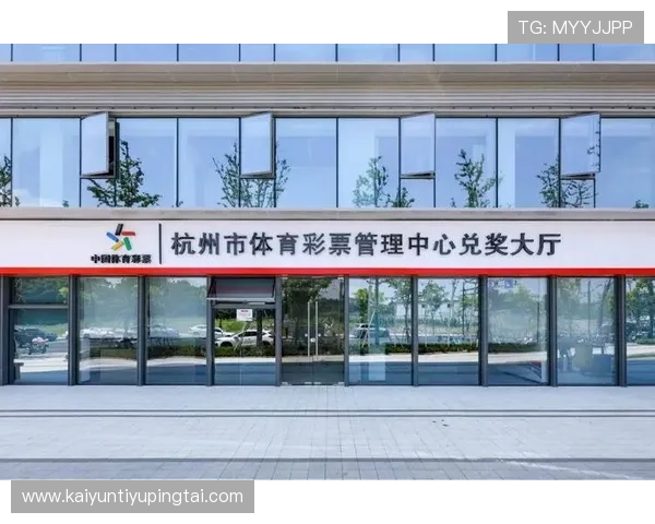 可靠的体育投注平台有哪些,帮助玩家轻松找到安全可靠的投注渠道 可靠的体育投注平台有哪些,帮助玩家轻松找到安全可靠的投注渠道