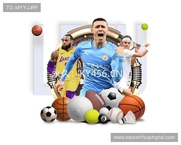 如何快速下载安装kaiyun体育在线客户端实现随时随地观看体育赛事