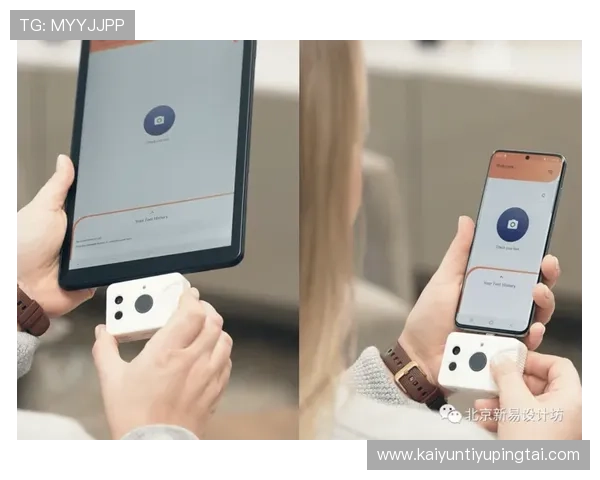 开云手机网页版更新带来的新功能介绍及用户体验提升方案 开云手机网页版更新带来的新功能介绍及用户体验提升方案