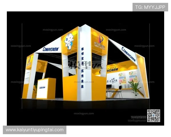 开云电子入口常见问题解答及解决方案助你快速解决登录难题 开云电子入口常见问题解答及解决方案助你快速解决登录难题