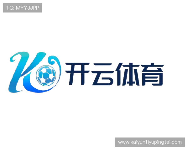 kaiyun体育网站网址最新更新版本及其官方登录入口指南