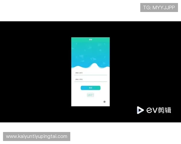开云a体育app多设备同步登录操作指南实现多平台无缝切换体验