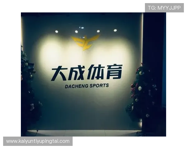 最新开运体育下载入口官方渠道推荐确保安全稳定下载