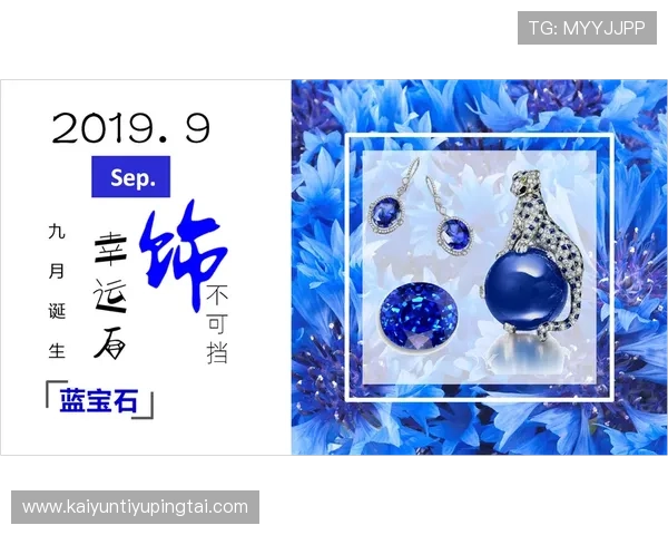 开运真人苹果版最新版本免费下载，开启你的幸运人生新篇章