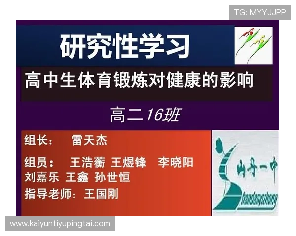 开云体育客户端用户评价与反馈,真实体验助你选择最适合的体育娱乐平台 开云体育客户端用户评价与反馈,真实体验助你选择最适合的体育娱乐平台