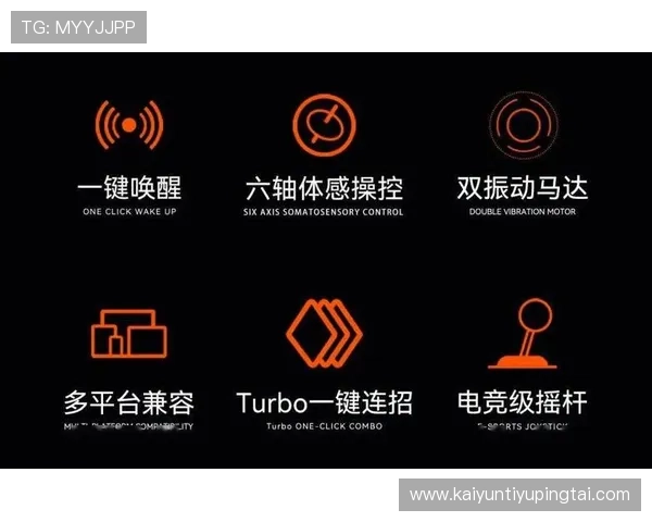 云开体育官网下载安装手机版让你随时随地畅享精彩游戏体验，轻松开启全新娱乐世界