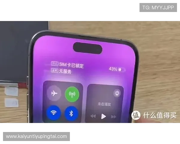 开云官网手机版常见问题解答,解决玩家在使用过程中遇到的疑难杂症 开云官网手机版常见问题解答,解决玩家在使用过程中遇到的疑难杂症